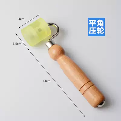 Professional wallpaper construction tools Wallpaper tools Seams flat angle pressure wheel flat double bearing textured