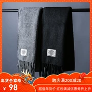 FTW FORTHEWIN Mùa thu / mùa đông 300g dày WAR SCARF Khăn quàng cổ màu rắn len ấm Bib dài