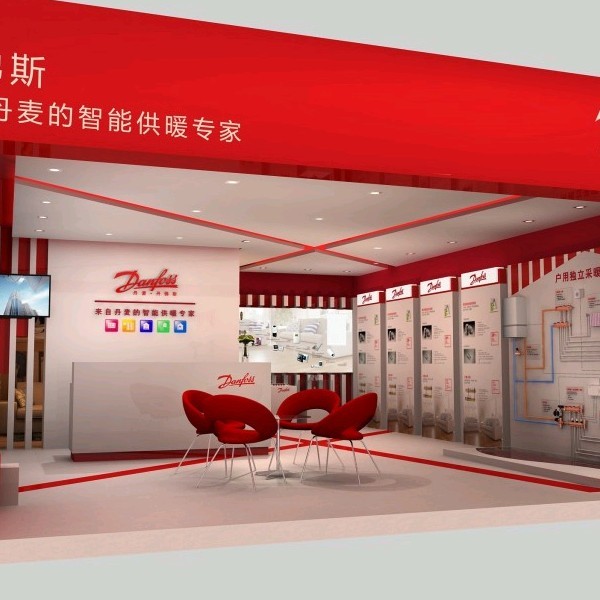 Electric floor heating Danfoss electric floor heating Original imported heating cable Regular agent Design and installation after-sales