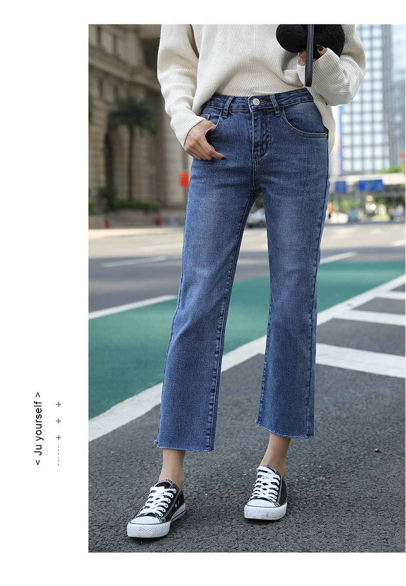 Jean femme - Ref 3192446 Image 19