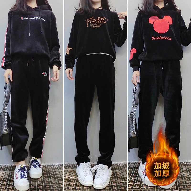 Pull grande taille femme      - Ref 3235890 Image 1