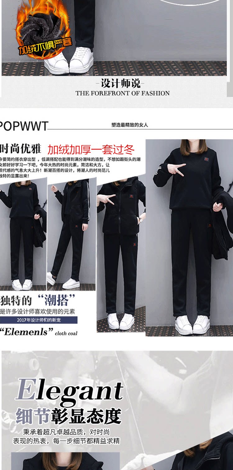 Pull grande taille femme      - Ref 3235890 Image 10