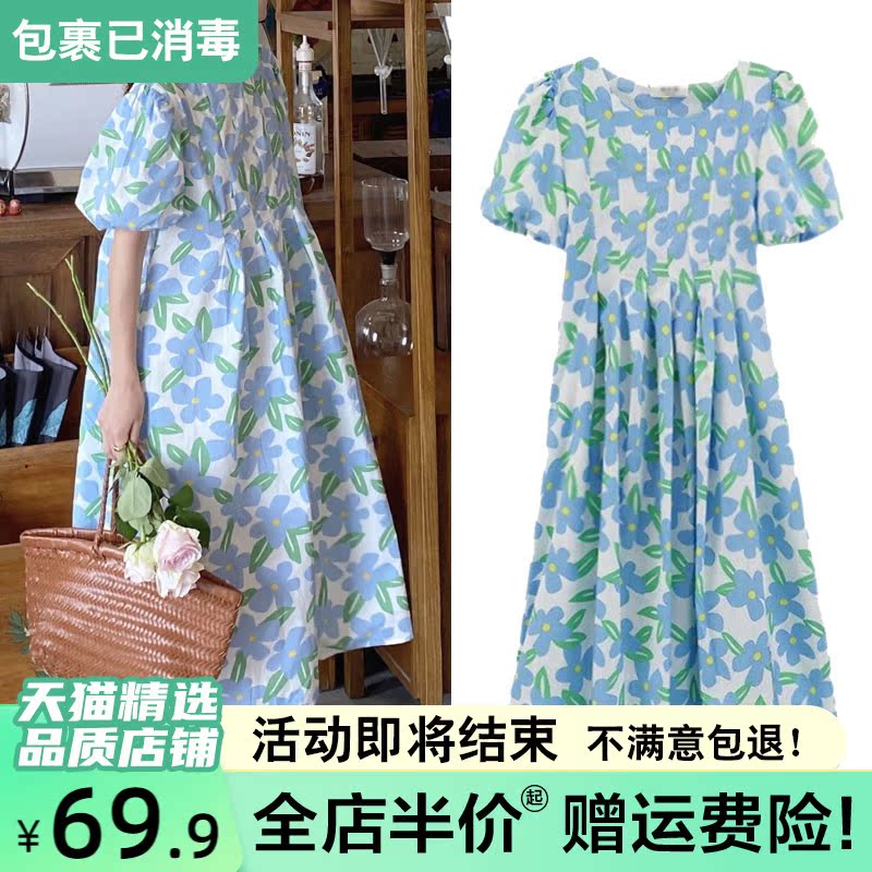 Pregnant woman Summer clothes 2022 New sensual fried street cashew blue crushed flowers foreign dress Bubble Sleeves Ocean Pie