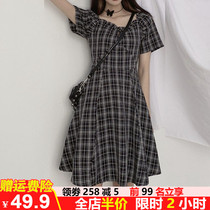 Popular Skirt 2021 New Mori Fried Street Milk Sweet Cool Sweet and Spicy Chestnut Chic Plaid Dress Children Summer