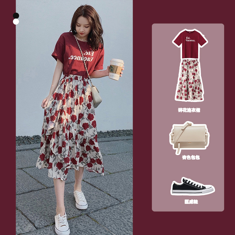 Port Wind retro vintage Two-style suit Sister Fry the Street Chopped Flowers Snowspun Foreign children Summer 2022 New