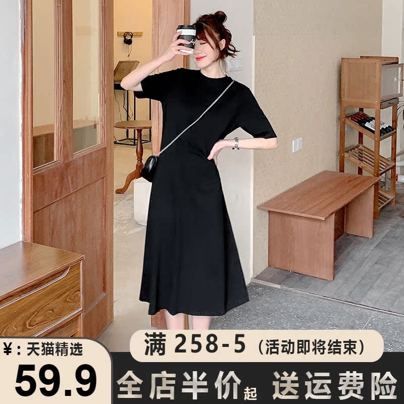 2022 New Early Spring Dress Bottoms Women's Clothing Small Sub Early Spring Season Black Shirt Foreign Dress for a summer dress