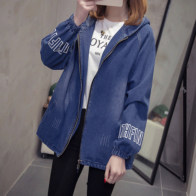 Veste grande taille femme      - Ref 3235481 Image 1