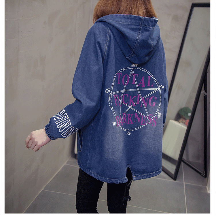Veste grande taille femme      - Ref 3235481 Image 23