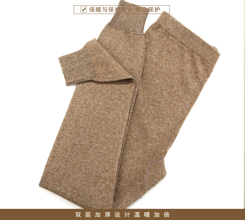 Pantalon collant Moyen-âge simple en cachemire - Ref 752222 Image 10