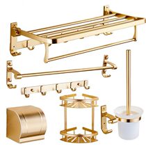 Bathroom gold storage rack folding toilet towel rack non-perforated wall pendant bathroom set