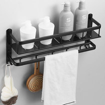 Space aluminum bathroom rack black towel rack non-perforated toilet shelf dressing table bath towel rack storage rack