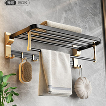 Black gold toilet towel rack-free punch bathroom wall hanging folding bath towel rack sanitary hardware hanging