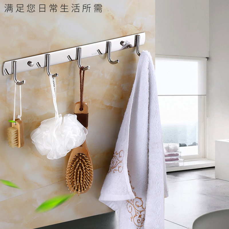 304 stainless steel hook row hook kitchen free of punching wall-mounted wall clothes hanging clothes hook toilet bathroom towels hanging