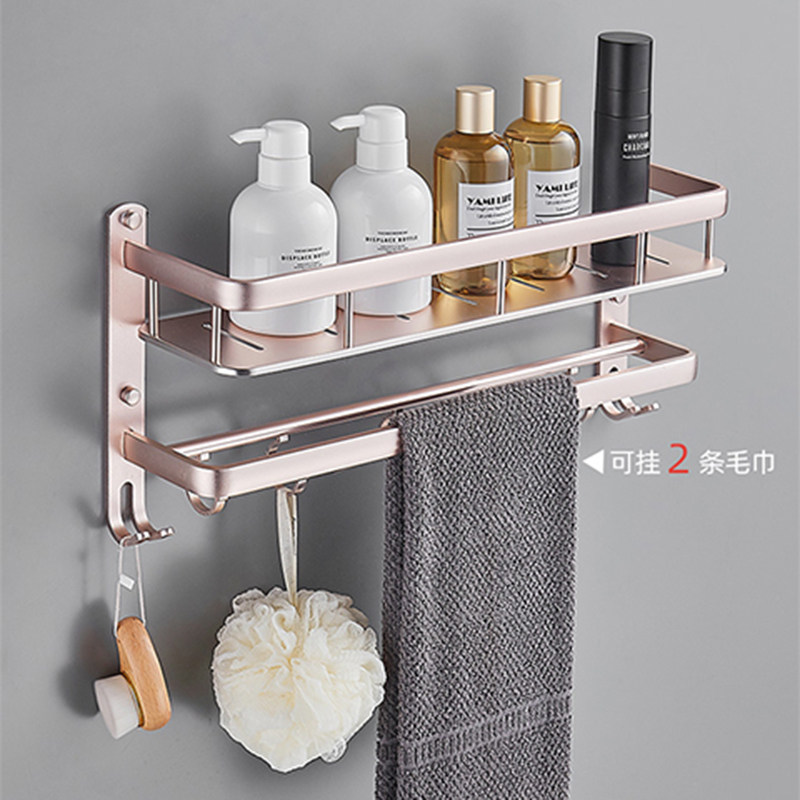 Thickened punch-free bathroom shelf bathroom storage rack wall-mounted toilet toilet champagne gold towel rack