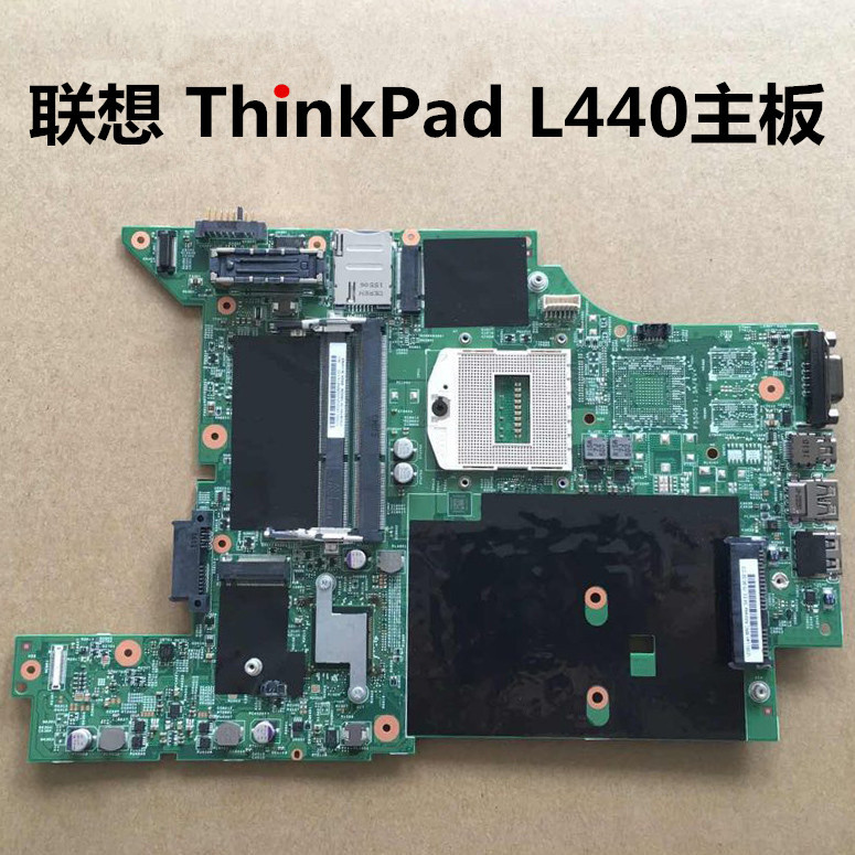 Lenovo ThinkPad L440 L430 L540 L530 T440 T440S T440P Motherboard