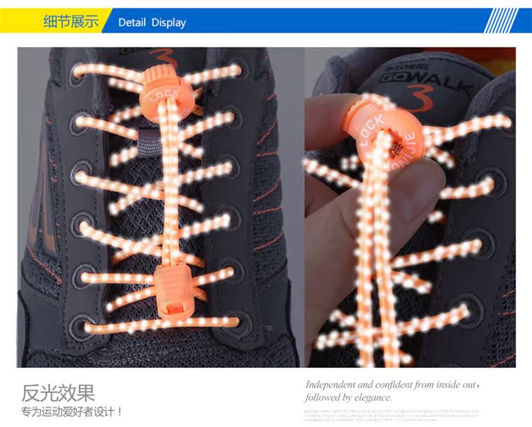 Ren phản chiếu Lười Biếng Giày Ren Leo Núi Chạy Đàn Hồi Stretch Đen Huỳnh Quang Vòng Giày Khóa Đêm Chạy Thiết Bị dây giày yeezy 350