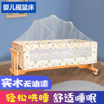 Baby Rocking Bed Cradle Bed Newborn Sleeping Basket Solid Wood Rocking Bed Coaxing Sleeping Thever Small Rocking to Mobile Baby bed