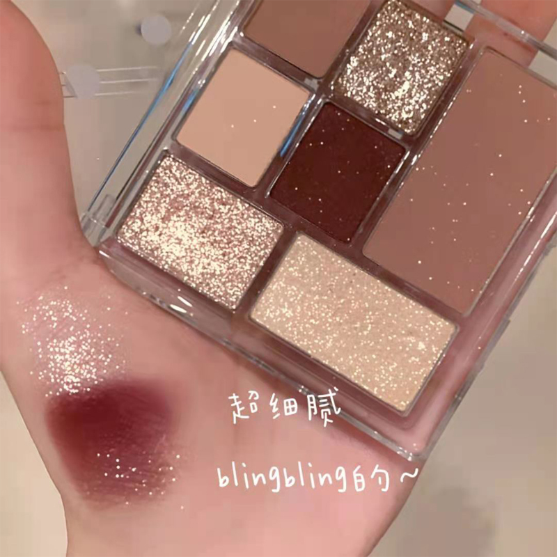 2021 New Ins hyperfire net red eye shadow pan women's large ground color Pearls Pink-Pink Niche brand parity