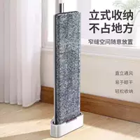 千佳益 БЕСПЛАТНАЯ -ТАБЛИЧНЫЕ ПАНДА ПАРТИЯ ПАРТИ