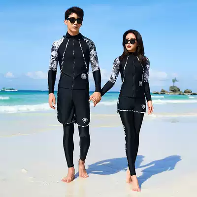 Korean swimsuit women's sports models conservative belly cover thin two-piece casual long-sleeved trousers flat angle hot spring wetsuit