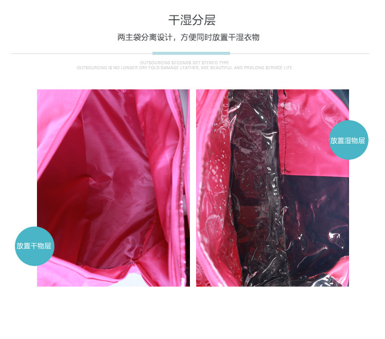 Sac de sport - Ref 10725 Image 27