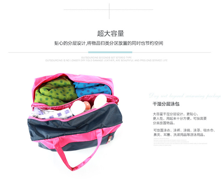 Sac de sport - Ref 10725 Image 29
