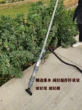 康卿 Рыба -пруд -вилтинг