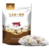 Sensen Fish Tank Filter Aquarium Filter Materv Внутренний очищение вода Нитрификация бактериальный бактериальный дом керамическое кольцо