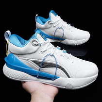 Flash Hit 8TD Mens Shoes Summer Version Sneakers Mens Blade 2LOW7 Wade The Way 9 Grey Kids Nine Basketball Sneakers
