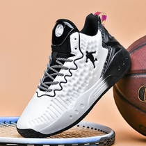 AJ Official Flagship Store Officer Net Mens Shoes Summer PG6 Sneakers Men KD14 Durant 15 Basketball Sneakers