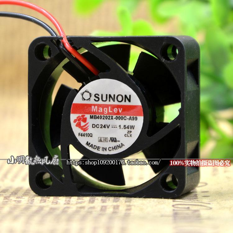 MB40202V2X-000C-A99 4020 4CM 24V 1.54W 2-line fan