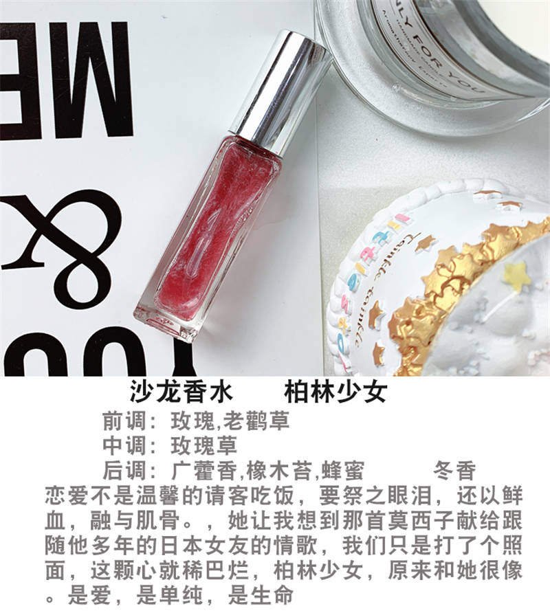 5 chai quà tặng hộp giấy nhám nước hoa mẫu nữ sinh viên nước hoa nhẹ kéo dài Berlin cô gái ngược Paris - Nước hoa nước hoa lavie est belle