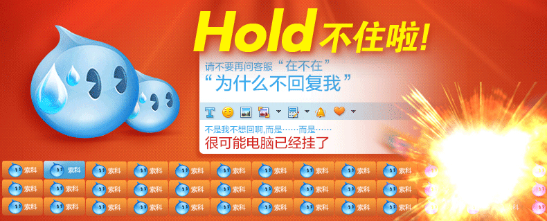 Costume homme en laine pour printemps - Ref 1553063 Image 19