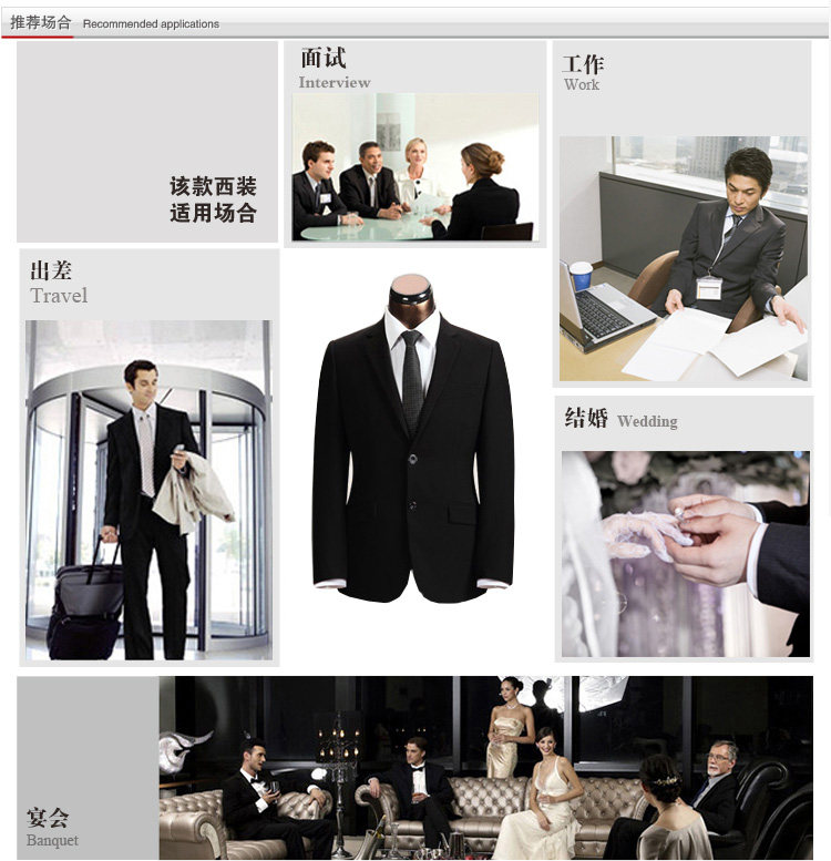 Costume homme en laine pour printemps - Ref 1553063 Image 20