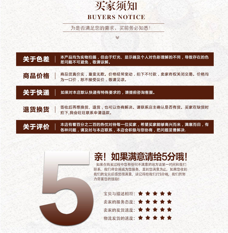 vòng trầm hương Gỗ tuyết tùng tự nhiên hương thơm nhà gỗ đàn hương hun khói thanh tre hộ gia đình thơm Phật thờ nữ thần Guanyin - Sản phẩm hương liệu nhang trầm hương cao cấp