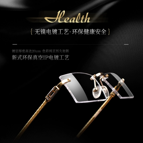 Ewus Diamond Cut The Edge Multimedies Smart Astrobal Murror Male Male Far Double Gold Talting Mobo 6065