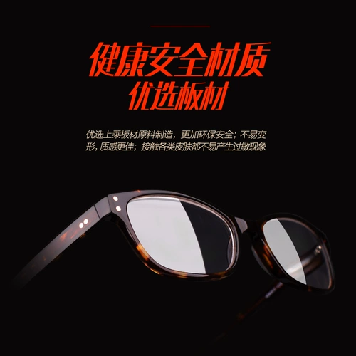 畎 畎 噬 噬 噬 嵴 嵴                051