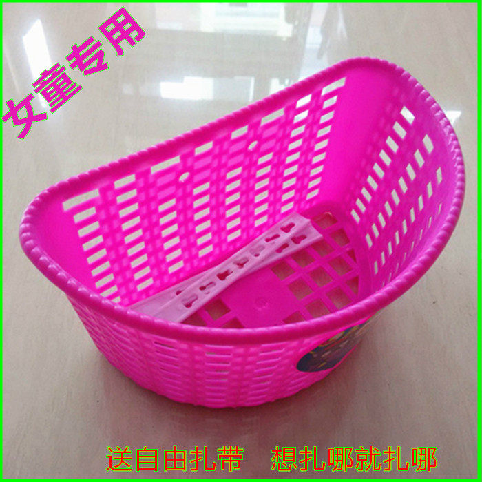 Panier pour vélo - Ref 2260176 Image 13