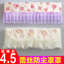 Air-conditioning cover hanging up does not take Haier Midea Gree all-inclusive bedroom hanging dust cover hanging windshield cover