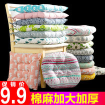 Autumn and winter thick cotton linen cushion square chair cushion student class chair cushion breathable butt cushion