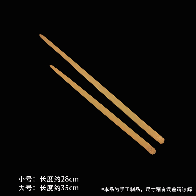 Купить Традиция ручной работы Живопись бамбуко обрамленный материал ...