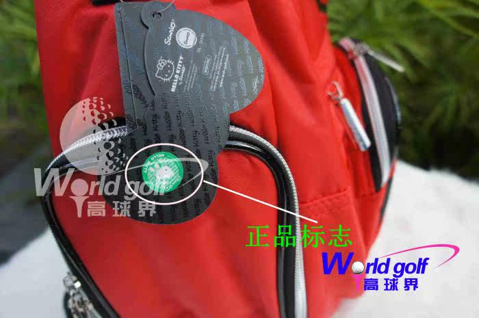 Sac de golf - Ref 38935 Image 15