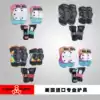 888 protective gear Skateboard roller skating 6-piece set of hand and knee protectors triple eight children's adult professional protective gear