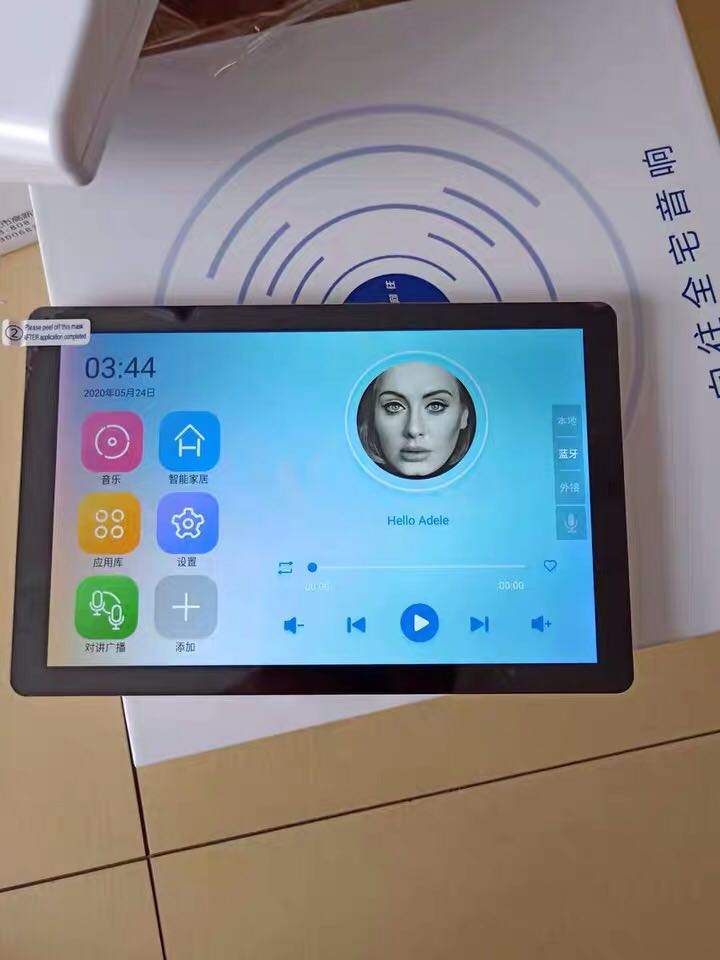 Longing for S8 S7 whole house smart home background music controller K song host system set ceiling speaker