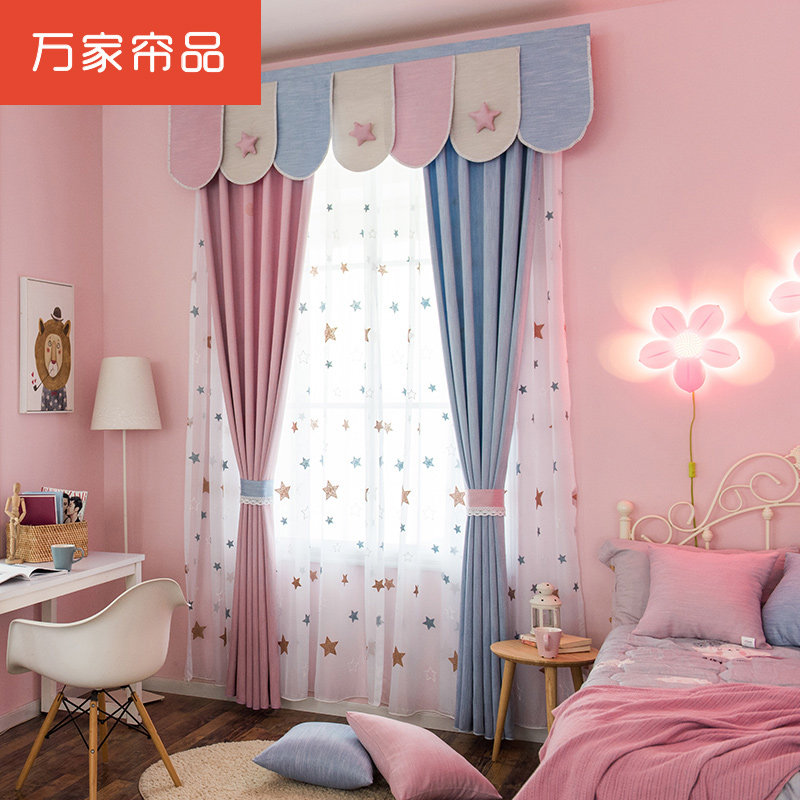 Tens of curtains Curtain Floating Window Curtains Finished Short Door Curtain Shade Bedroom Princess Wind Living Room Net Red Curtain New Ins