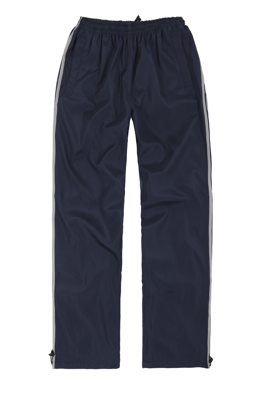 Overseas classes buy winter composite cloth trousers (men and women with the same model) DP MYP bilingual