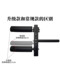 Upgraded Thickened Version of the Seated Leg Extension and Flexion Machine for Leg Muscle Training, Multi-Functional Fitness Equipment That Can Be Used for Both Forward and Reverse Exercises