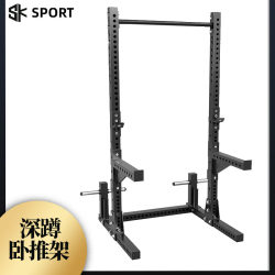 Home-Use Simple Squat and Bench Press Rack, Half-Frame Squat Rack, Bench Press Training Rack, Multi-Functional Strength Training Rack