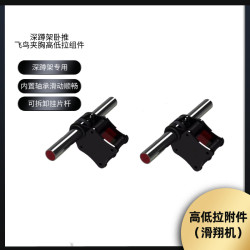 Squat Rack Gliding Machine with Bearing High-Low Pull Rope Sliding Component LAOSHU Smith Machine