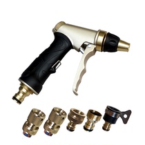 Kaiqi Seiko nouveau riche gold all-metal all-copper joint household high-pressure car wash watering water gun suitable for 4-point water pipe